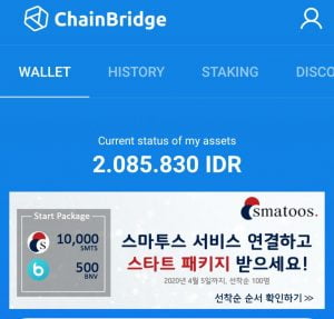 smatoos wallet airdrop