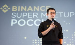 Binance Mengungkap Smart Contract Blockchain