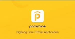 Pockmine Airdrop