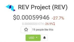 Rev Project Airdrop