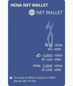 Hena Wallet Airdrop